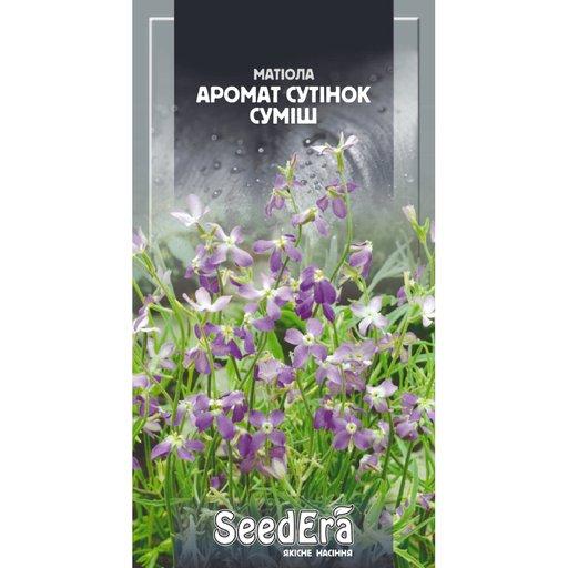 Маттиола Аромат сутінок суміш 1 г SeedEra (одноріч.)