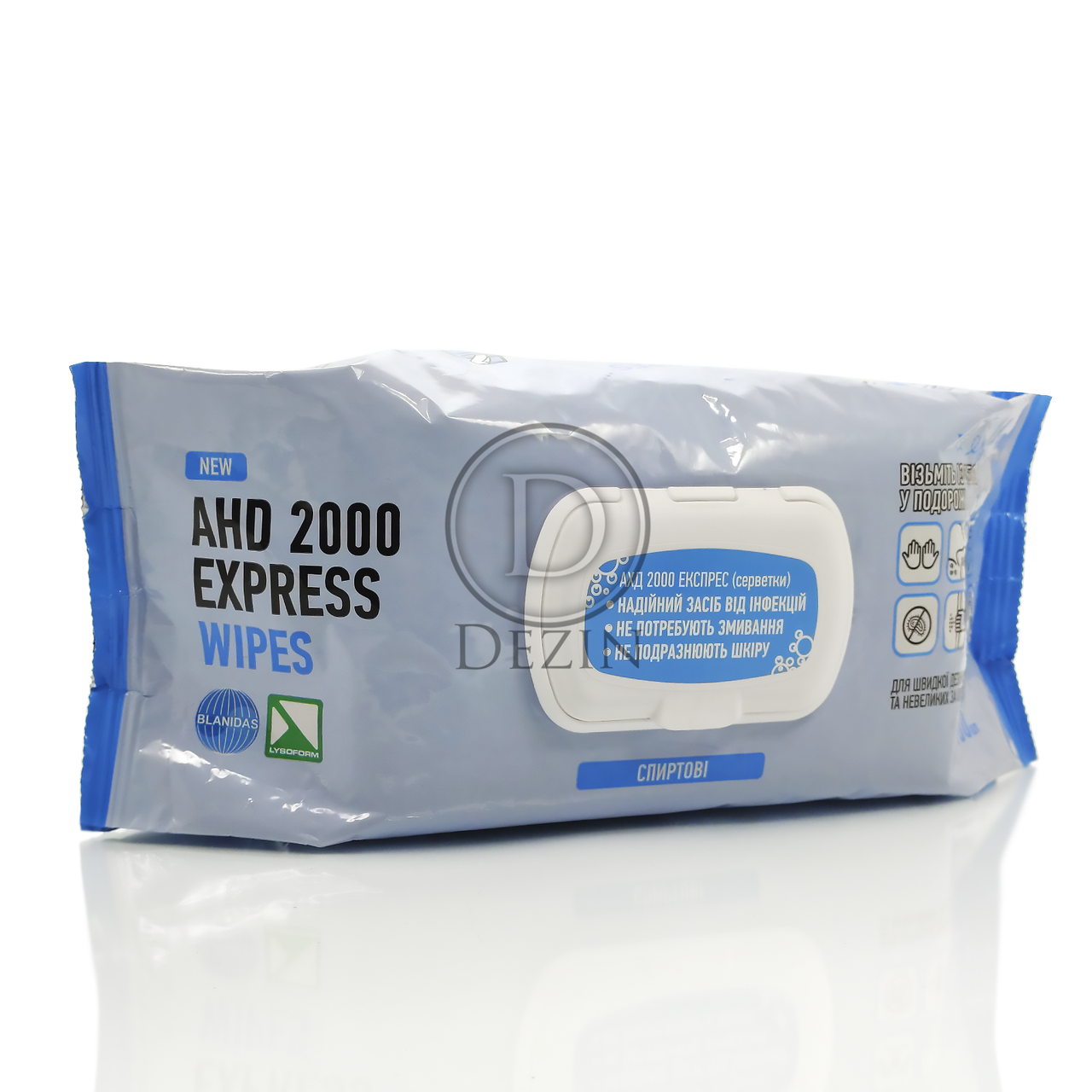 АХД-2000 експрес, серветки для гігієнічної обробки шкіри та дезінфекції медичних виробів, 100 шт/уп