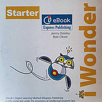 Код iWonder Starter ieBook (code)