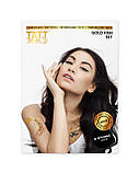 Тимчасові тату Gold Fish set, фото 3