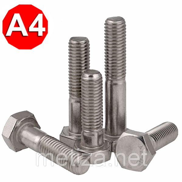 Болт з шестигранною головкою та неповною різьбою DIN 931, нержавіюча сталь A4, M27 X 140, фото 1