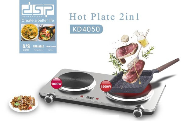 Плитка електрична DSP KD4050 2 конфорки 1000 вт +1500 вт