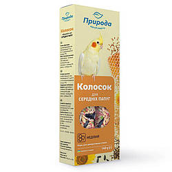 Ласощі колосок для середніх папуг «Медовий»