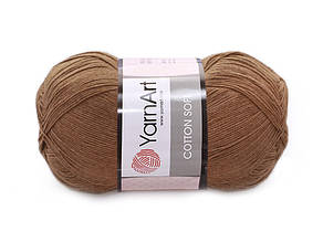 YarnArt Soft Cotton, Коричневий