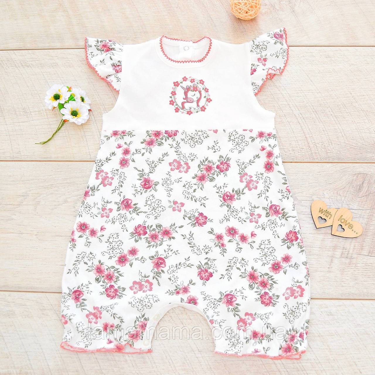 Бавовняний ромпер пісочник Єдиноріг Minikin, фото 1