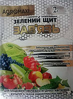 Зав'язь 2 р.
