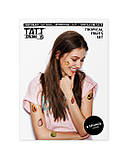Тимчасові тату Tropical Fruits set, фото 3