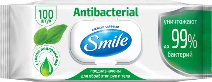 Вологі серветки Smile Antibacterial з соком подорожника 100 шт (4823071636741)