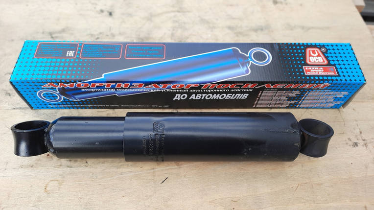 5312-2905006-М Амортизатор посилений (лите вухо) в індив. Упаковці ГАЗ 53, 3307 (53122905006), фото 1