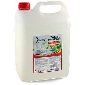 Засіб для миття посуду 5 л "Professional" ТМ "Експерт Чистоти"