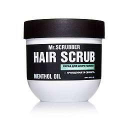 Скраб для кожи головы и волос с ментоловым маслом и кератином Mr. Scrubber Hair Scrub Menthol Oil 25