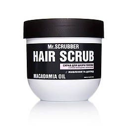 Скраб для кожи головы и волос с маслом макадамии и кератином Mr. Scrubber Hair Scrub Macadamia Oil 2