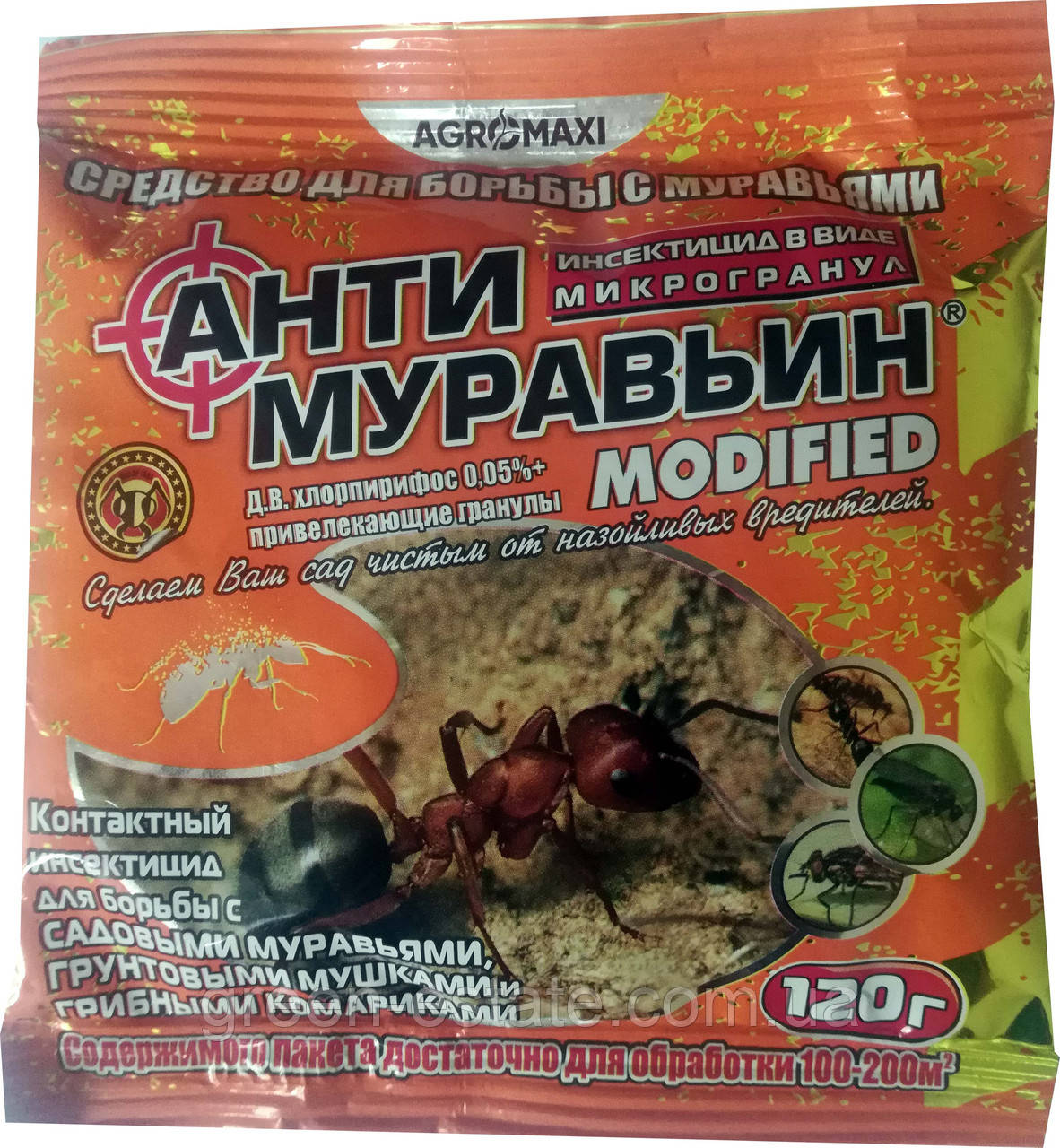 Антимурав'їн 120 г.