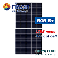 Сонячна панель RRisen RSM110-8-545M 545 Вт