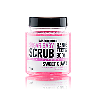 Скраб сахарный для тела Mr. Scrubber Sugar Baby Sweet Guava 300 гр (13895Gu)