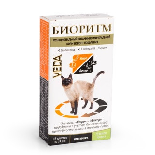 Біоритм для кішок зі смаком кролика, 48 табл., (VEDA)