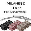 Ремінець Milanese Loop Apple Watch 42/44 mm. Steel №1, фото 7