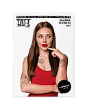 Тимчасові тату Graphic Flowers set, фото 3