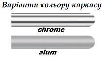 Стілець обідній Ralph каркас Chromе екошкіра Еco-30, кратність замовлення 2 штуки (Новий Стиль ТМ), фото 3