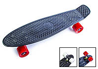 Скейтборд Пенни борд 22 дюйма Penny Board Скейт 57х15 см пластиковый до 80 кг Матовые колеса Черный