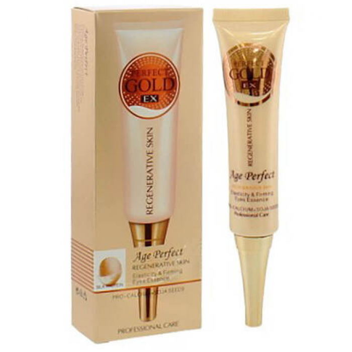 Эссенсия для шкіри навколо очей Wokali Elasticity & Firming Eyes Essence 30 г