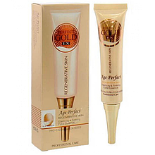 Эссенсия для шкіри навколо очей Wokali Elasticity & Firming Eyes Essence 30 г