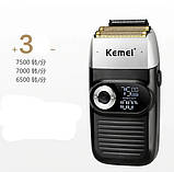 Шейвер Kemei Km-2026 Бритва, фото 7