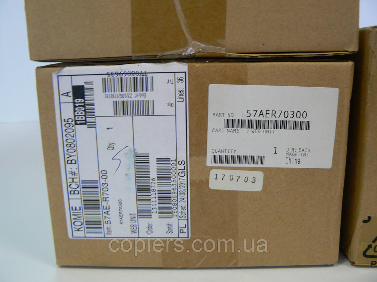 Web Unit bizhub 600/750/751/601 оригинал, 57AER70300, 57AER5430, фото 1