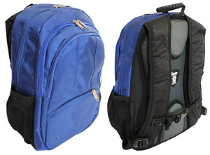 Рюкзак міський ортопедичний Leader M (р-р 42х29х15см, синій)