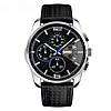 Класичний чоловічий годинник Skmei 9106 Spider чорний з синім кантом, фото 2
