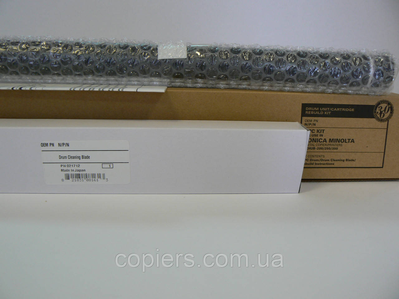 OPC Kit Katun Konica Minolta Bizhub 200/222/250/282/350/362, 35938, фото 1