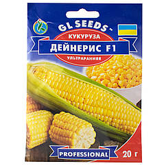 Кукурудза Дейнеріс F1 20 г Gl Seeds