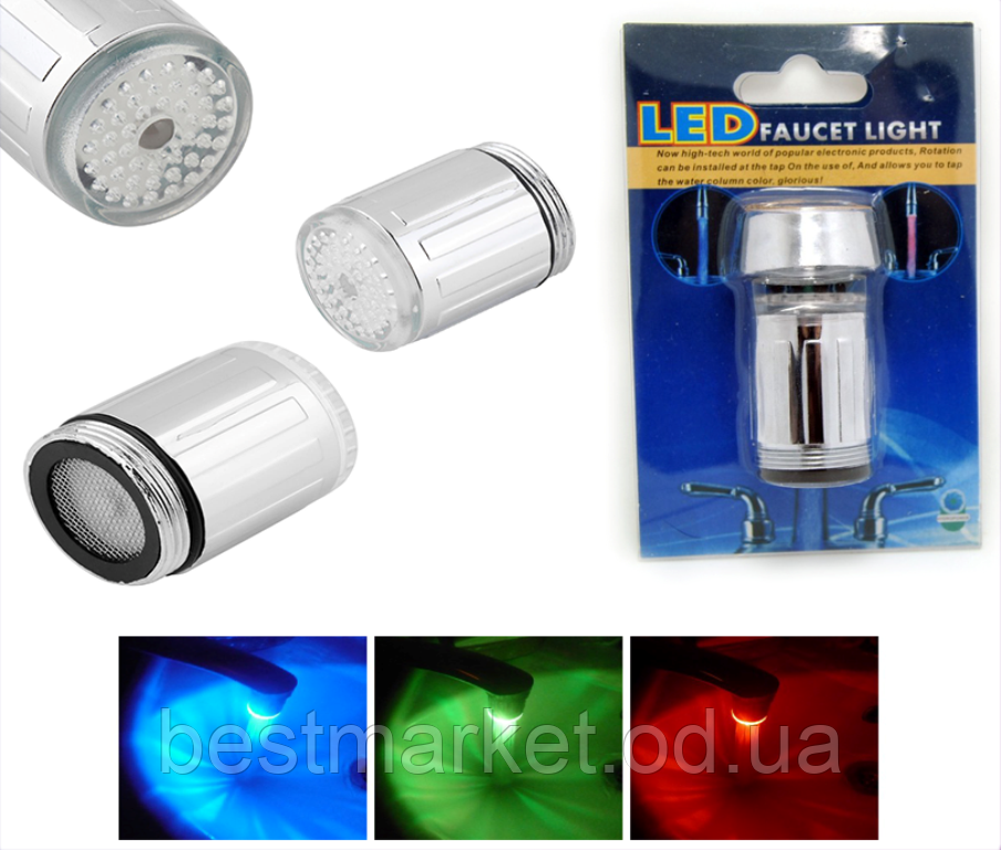 Насадка на Кран з LED-підсвіткою з функцією Економеля Води Faucet Ligt Multi