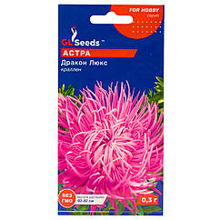 Айстра Дракон Люкс 0.3 г Gl Seeds