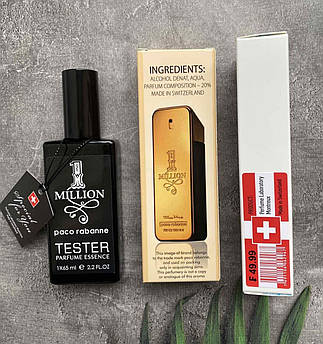 Paco Rabanne 1 Million (Пако Рабанн 1 Мілліон) 65 мл. (ШВЕЙЦАРІЯ) ОПТ
