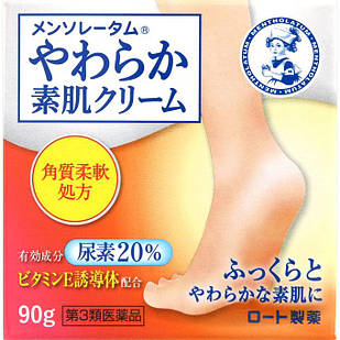 Mentholatum Soft Skin Cream Крем для ніг пом'якшувальний, 90 г