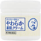 Mentholatum Soft Skin Cream Крем для ніг пом'якшувальний, 90 г, фото 2