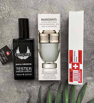 Paco Rabanne Invictus (Пако Рабан Iнвіктус) 65 мл. (ШВЕЙЦАРІЯ) ОПТ