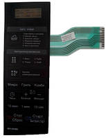 Сенсорная панель управления для СВЧ печи LG MH-6048S код MFM58941202