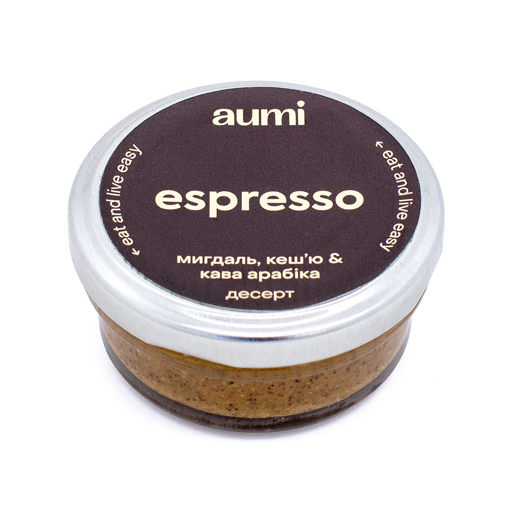 Десерт "Espresso" горіхово-кавовий, 50г, банка СКЛЯНА, мигдалева та кеш'ю паста з кавою і ваніллю