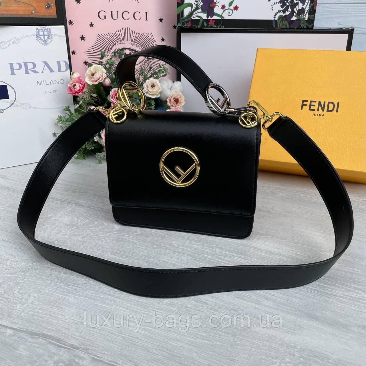 Жіноча сумка Fendi Фенді