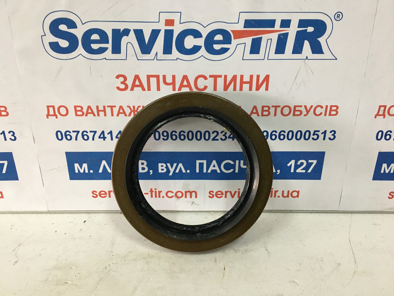 Сальник ступиці DAF/NEOPLAN 100*140*20