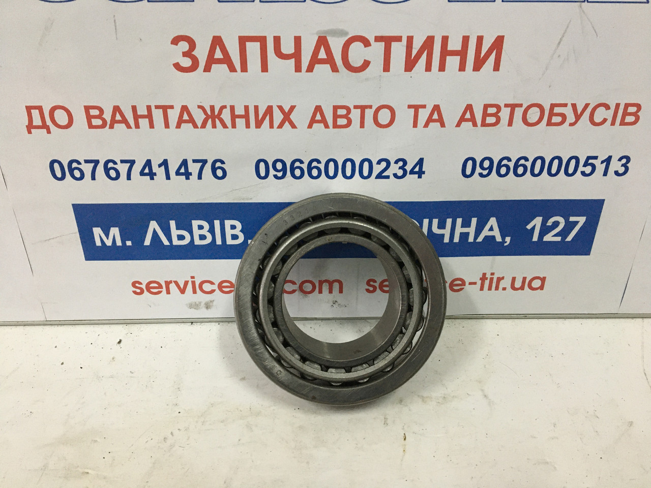Підшипник NEOPLAN 50*90*32
