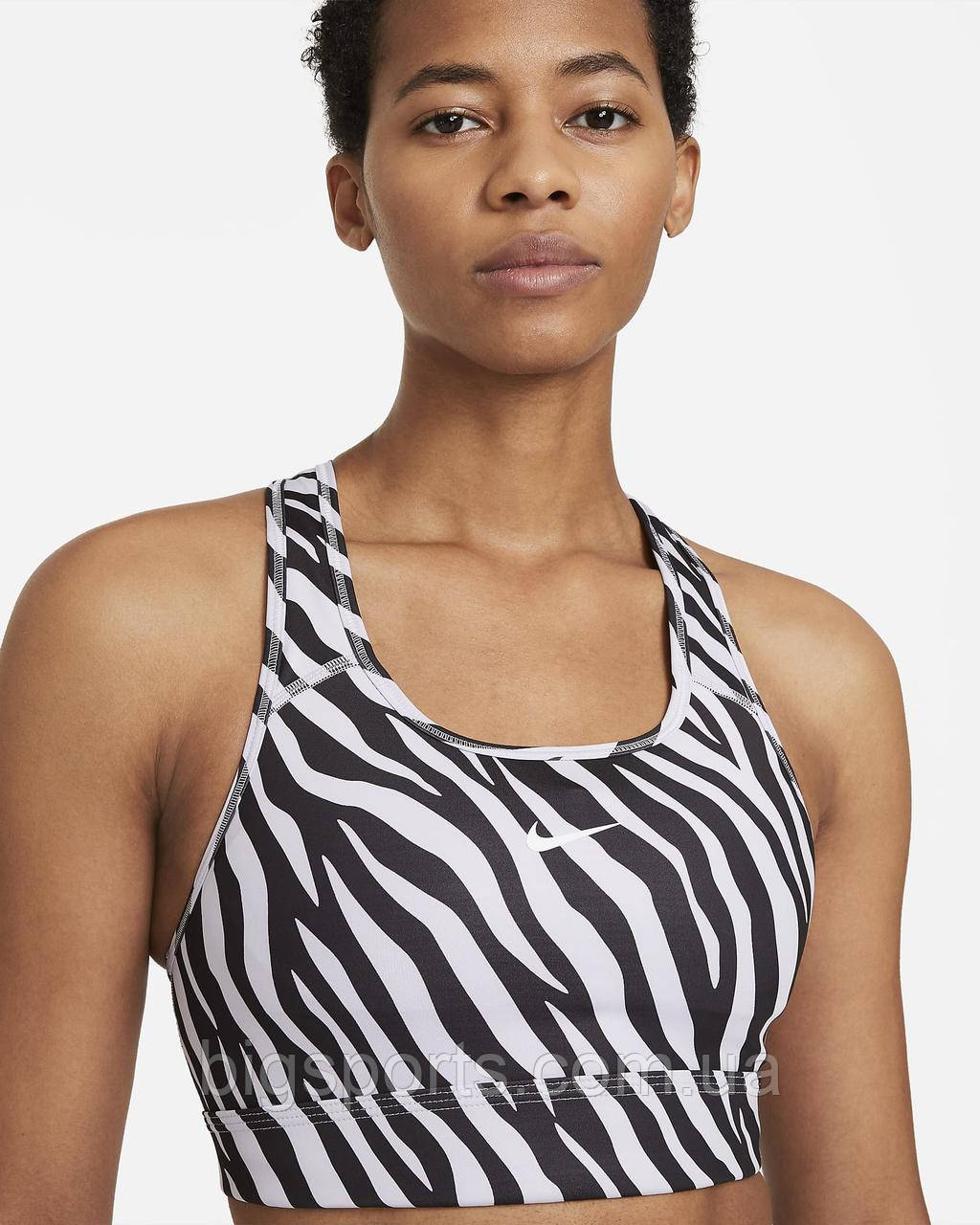 Топ жінок. Nike Swoosh Iconclash Bra Sp21 (арт. CZ7208-010)