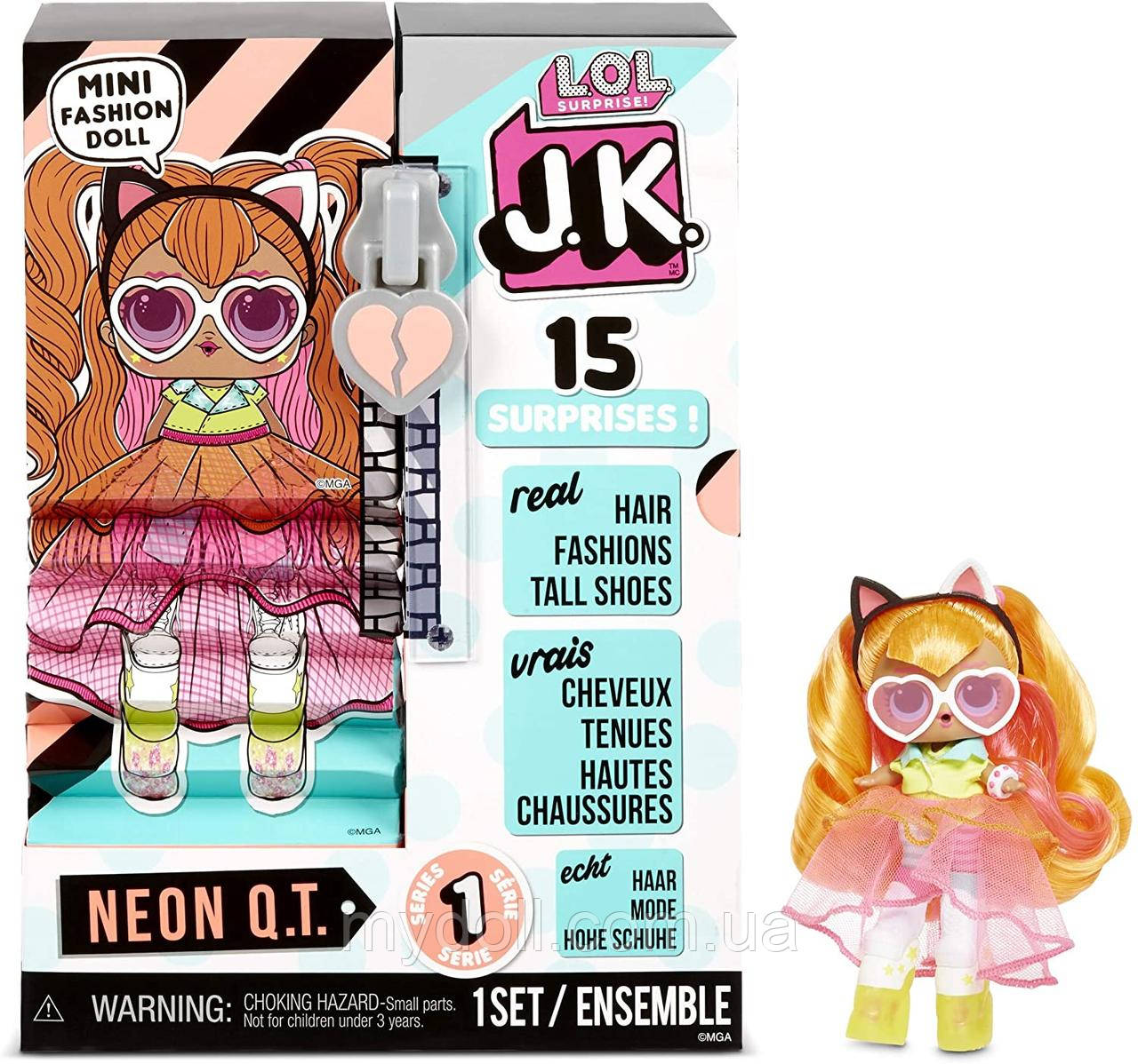 Лялька ЛОЛ ДжейКей Леді Неон міні - L. O. L. Surprise! JK Neon Q. T. Mini Fashion Doll 570776