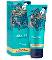 Princess Hair - маска для ускорения роста и оздоровления волос 75 ml (KG-2122)