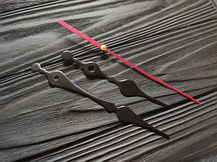 Годинникові стрілки з алюмінію, візерункові, в чорному і червоному кольорі, довжина від центру 12 см