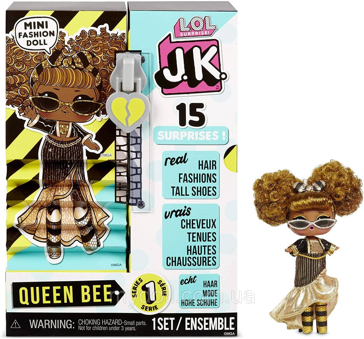 Лялька ЛОЛ Джей Кей Королева Бджілка міні — L.O.L. Surprise! JK Queen Bee Mini Fashion Doll 570783 Оригінал