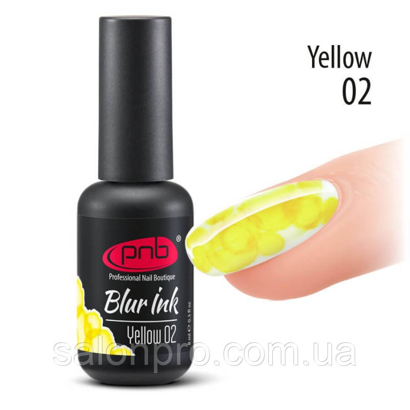 PNB Blur Ink №02 Yellow - аква-чорнило для дизайну нігтів (жовтий), 4 мл