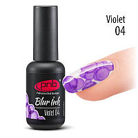 PNB Blur Ink №04 Violet - аква-чорнило для дизайну нігтів (фіолетовий), 4 мл